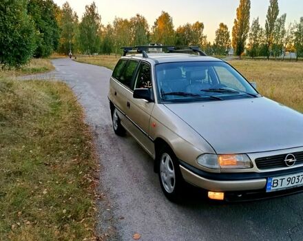 Опель Астра, объемом двигателя 1.6 л и пробегом 250 тыс. км за 3000 $, фото 5 на Automoto.ua