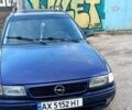 Опель Астра, об'ємом двигуна 1.6 л та пробігом 407 тис. км за 2199 $, фото 1 на Automoto.ua