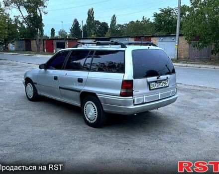 Опель Астра, объемом двигателя 1.6 л и пробегом 205 тыс. км за 899 $, фото 1 на Automoto.ua