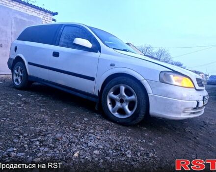 Опель Астра, объемом двигателя 20 л и пробегом 399 тыс. км за 1099 $, фото 8 на Automoto.ua