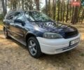 Опель Астра, об'ємом двигуна 1.6 л та пробігом 159 тис. км за 3000 $, фото 2 на Automoto.ua