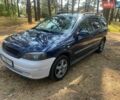 Опель Астра, об'ємом двигуна 1.6 л та пробігом 159 тис. км за 3000 $, фото 1 на Automoto.ua