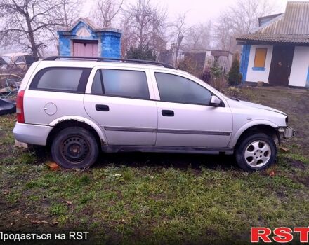 Опель Астра, об'ємом двигуна 2 л та пробігом 0 тис. км за 1200 $, фото 4 на Automoto.ua