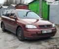 Опель Астра, об'ємом двигуна 1.8 л та пробігом 555 тис. км за 1950 $, фото 1 на Automoto.ua