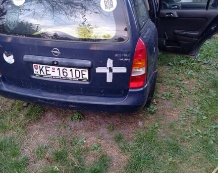 Опель Астра, об'ємом двигуна 1.4 л та пробігом 250 тис. км за 1600 $, фото 14 на Automoto.ua