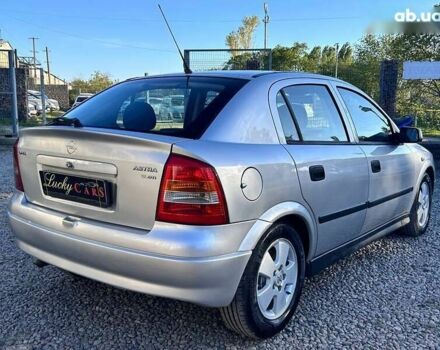 Опель Астра, объемом двигателя 0 л и пробегом 279 тыс. км за 3200 $, фото 4 на Automoto.ua