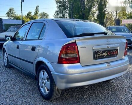 Опель Астра, объемом двигателя 0 л и пробегом 279 тыс. км за 3200 $, фото 6 на Automoto.ua