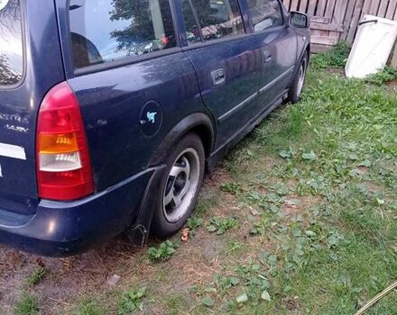 Опель Астра, об'ємом двигуна 1.4 л та пробігом 250 тис. км за 1600 $, фото 15 на Automoto.ua