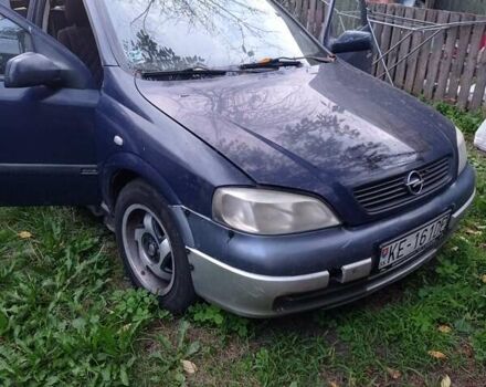 Опель Астра, об'ємом двигуна 1.4 л та пробігом 250 тис. км за 1600 $, фото 10 на Automoto.ua