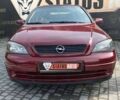 Опель Астра, объемом двигателя 1.6 л и пробегом 218 тыс. км за 4000 $, фото 2 на Automoto.ua