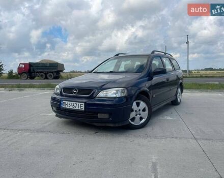 Опель Астра, об'ємом двигуна 1.7 л та пробігом 295 тис. км за 3700 $, фото 16 на Automoto.ua