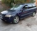 Опель Астра, объемом двигателя 1.6 л и пробегом 235 тыс. км за 2600 $, фото 1 на Automoto.ua