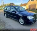 Опель Астра, объемом двигателя 1.6 л и пробегом 0 тыс. км за 3850 $, фото 1 на Automoto.ua