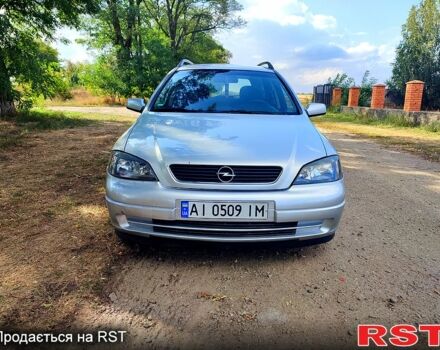 Опель Астра, об'ємом двигуна 2 л та пробігом 245 тис. км за 3200 $, фото 4 на Automoto.ua