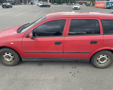 Опель Астра, объемом двигателя 1.4 л и пробегом 311 тыс. км за 2450 $, фото 3 на Automoto.ua