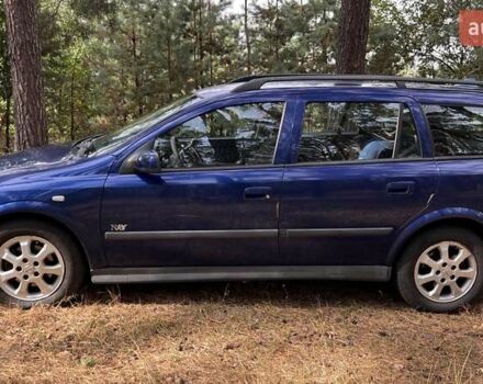 Опель Астра, объемом двигателя 2 л и пробегом 376 тыс. км за 3100 $, фото 6 на Automoto.ua