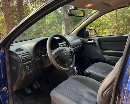 Опель Астра, объемом двигателя 2 л и пробегом 376 тыс. км за 3100 $, фото 30 на Automoto.ua