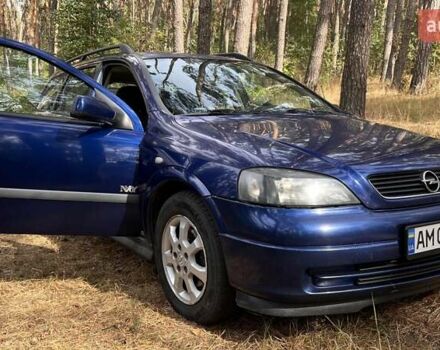Опель Астра, объемом двигателя 2 л и пробегом 376 тыс. км за 3100 $, фото 22 на Automoto.ua