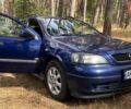 Опель Астра, объемом двигателя 2 л и пробегом 376 тыс. км за 3100 $, фото 22 на Automoto.ua