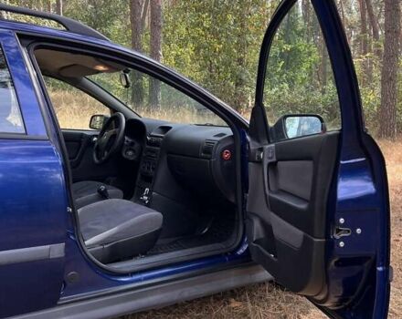 Опель Астра, объемом двигателя 2 л и пробегом 376 тыс. км за 3100 $, фото 23 на Automoto.ua