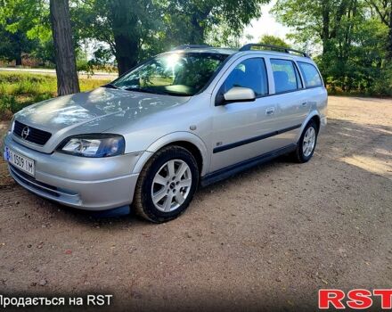 Опель Астра, об'ємом двигуна 2 л та пробігом 245 тис. км за 3200 $, фото 1 на Automoto.ua