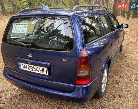 Опель Астра, объемом двигателя 2 л и пробегом 376 тыс. км за 3100 $, фото 13 на Automoto.ua