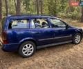 Опель Астра, объемом двигателя 2 л и пробегом 376 тыс. км за 3100 $, фото 15 на Automoto.ua