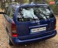 Опель Астра, объемом двигателя 2 л и пробегом 376 тыс. км за 3100 $, фото 10 на Automoto.ua
