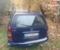 Опель Астра, объемом двигателя 1.7 л и пробегом 330 тыс. км за 3200 $, фото 2 на Automoto.ua