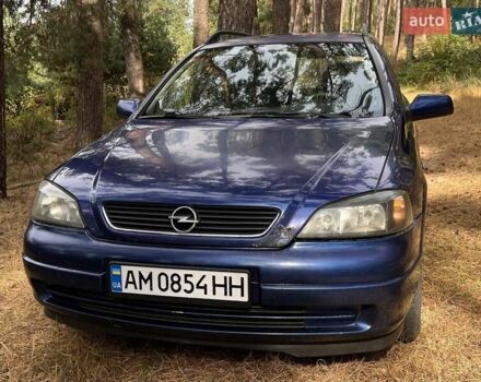 Опель Астра, объемом двигателя 2 л и пробегом 376 тыс. км за 3100 $, фото 3 на Automoto.ua