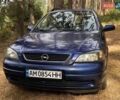 Опель Астра, объемом двигателя 2 л и пробегом 376 тыс. км за 3100 $, фото 3 на Automoto.ua