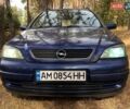 Опель Астра, объемом двигателя 2 л и пробегом 376 тыс. км за 3100 $, фото 32 на Automoto.ua