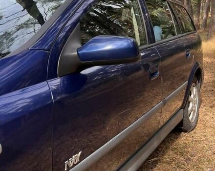 Опель Астра, объемом двигателя 2 л и пробегом 376 тыс. км за 3100 $, фото 34 на Automoto.ua