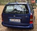 Опель Астра, объемом двигателя 2 л и пробегом 376 тыс. км за 3100 $, фото 12 на Automoto.ua