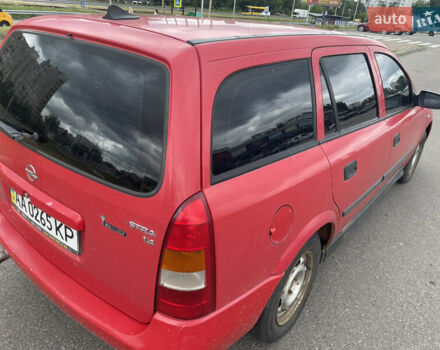 Опель Астра, объемом двигателя 1.4 л и пробегом 311 тыс. км за 2450 $, фото 1 на Automoto.ua