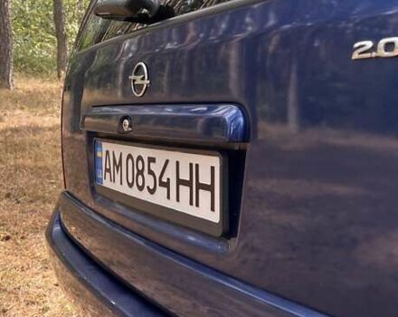 Опель Астра, объемом двигателя 2 л и пробегом 376 тыс. км за 3100 $, фото 40 на Automoto.ua