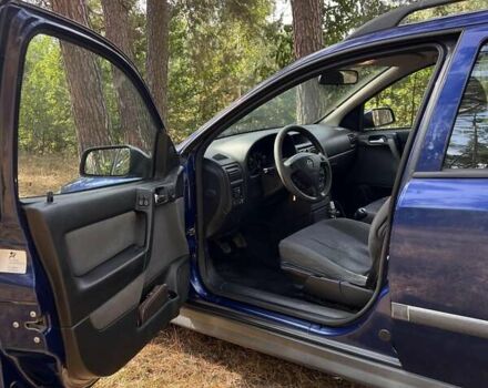 Опель Астра, объемом двигателя 2 л и пробегом 376 тыс. км за 3100 $, фото 29 на Automoto.ua