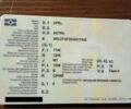 Опель Астра, об'ємом двигуна 1.6 л та пробігом 230 тис. км за 4800 $, фото 4 на Automoto.ua