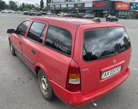 Опель Астра, объемом двигателя 1.4 л и пробегом 311 тыс. км за 2450 $, фото 2 на Automoto.ua