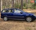 Опель Астра, объемом двигателя 2 л и пробегом 376 тыс. км за 3100 $, фото 16 на Automoto.ua