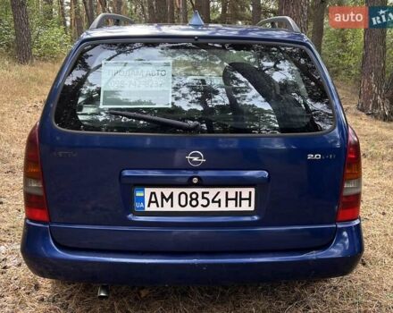 Опель Астра, объемом двигателя 2 л и пробегом 376 тыс. км за 3100 $, фото 11 на Automoto.ua