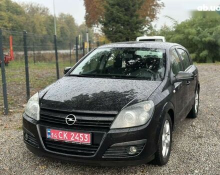 Опель Астра, об'ємом двигуна 1.4 л та пробігом 212 тис. км за 5200 $, фото 5 на Automoto.ua