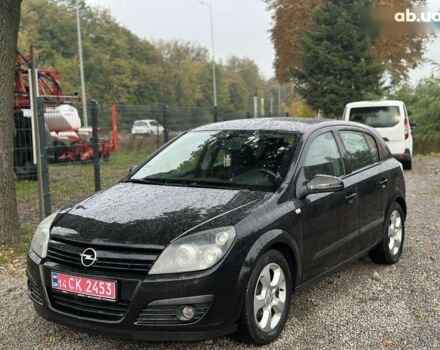 Опель Астра, об'ємом двигуна 1.4 л та пробігом 212 тис. км за 5200 $, фото 7 на Automoto.ua