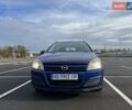 Опель Астра, об'ємом двигуна 1.6 л та пробігом 208 тис. км за 5000 $, фото 1 на Automoto.ua