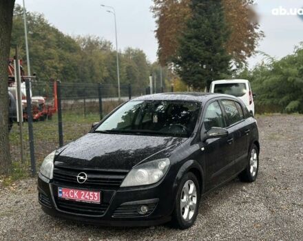 Опель Астра, об'ємом двигуна 1.4 л та пробігом 212 тис. км за 5200 $, фото 18 на Automoto.ua