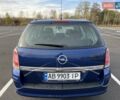Опель Астра, об'ємом двигуна 1.6 л та пробігом 208 тис. км за 5000 $, фото 4 на Automoto.ua