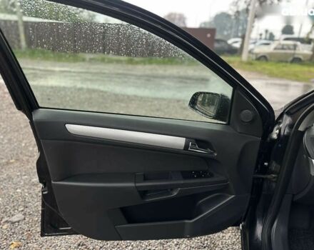 Опель Астра, об'ємом двигуна 1.4 л та пробігом 212 тис. км за 5200 $, фото 22 на Automoto.ua