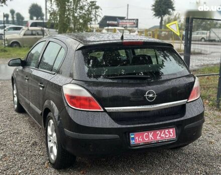 Опель Астра, об'ємом двигуна 1.4 л та пробігом 212 тис. км за 5200 $, фото 14 на Automoto.ua