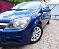 Опель Астра, об'ємом двигуна 0 л та пробігом 268 тис. км за 4850 $, фото 15 на Automoto.ua