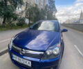 Опель Астра, объемом двигателя 1.6 л и пробегом 208 тыс. км за 5500 $, фото 10 на Automoto.ua